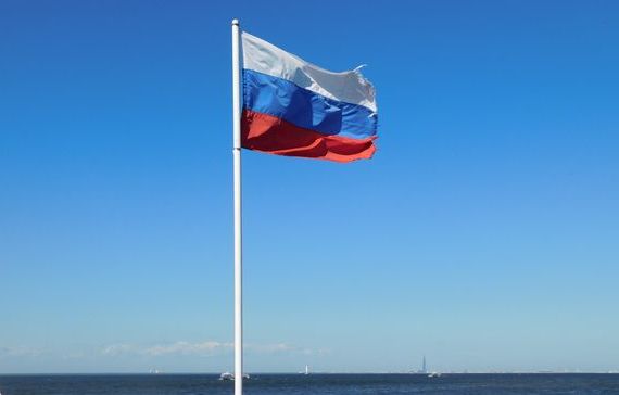 прописка в Вичуге